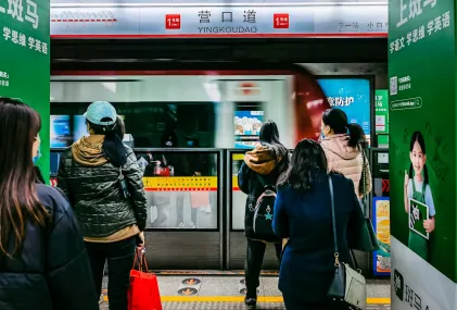 وايايبياو كازينو تطبيق الهاتف المحمول